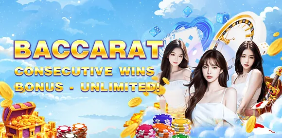 New Player Welcome Bonus